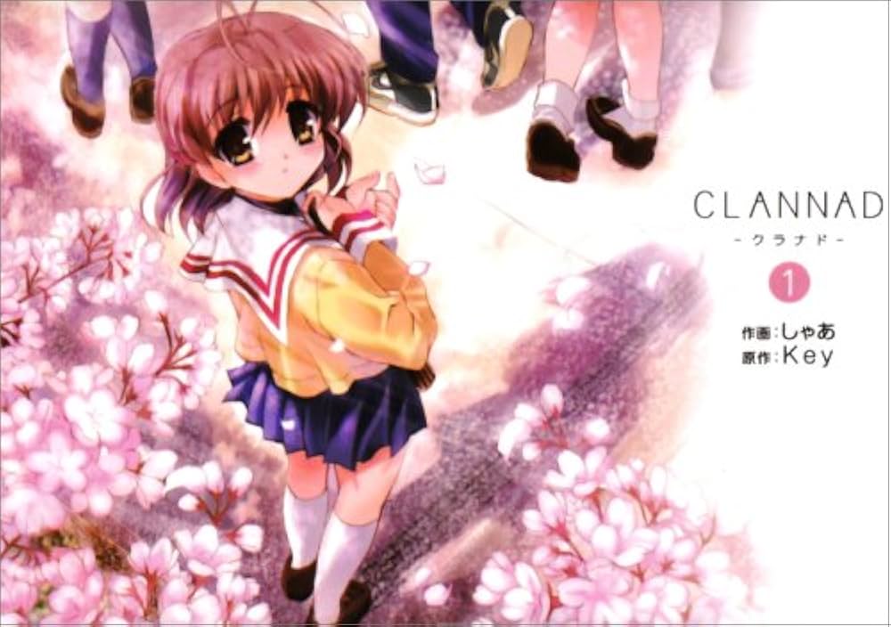 Amazon.co.jp: CLANNAD(1) (電撃コミックス) : Key, しゃあ: 本