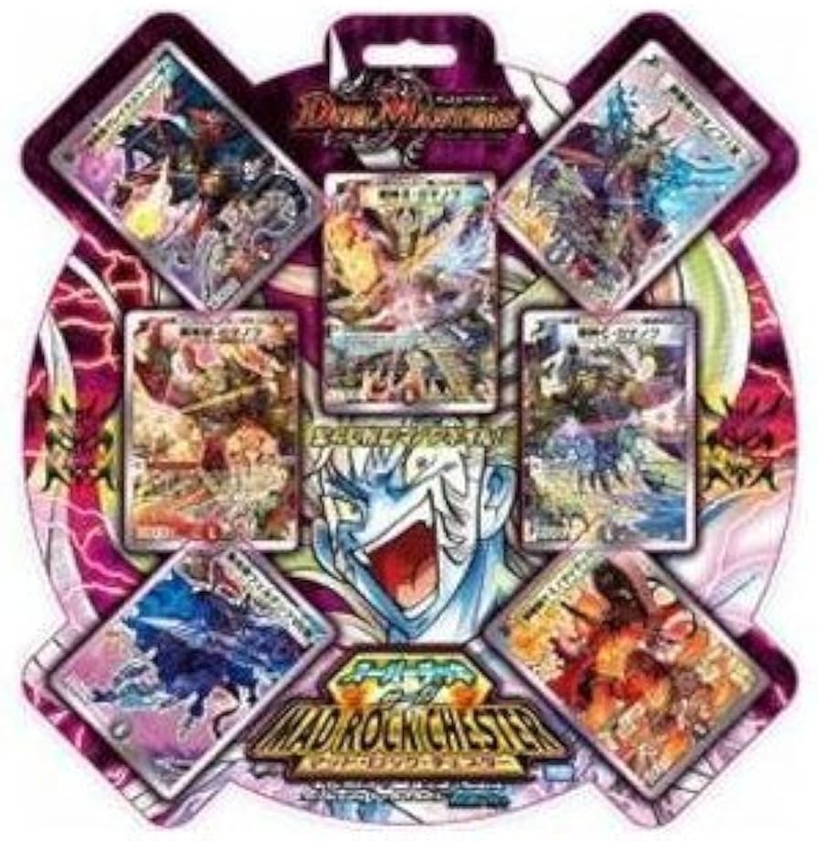 Amazon.co.jp: DMC58-01邪神C（チェスター）・ロマノフ : おもちゃ