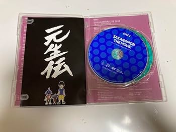 Amazon.co.jp: SAKANAMON THE MOVIE サカナモンはなぜ売れないのか DVD