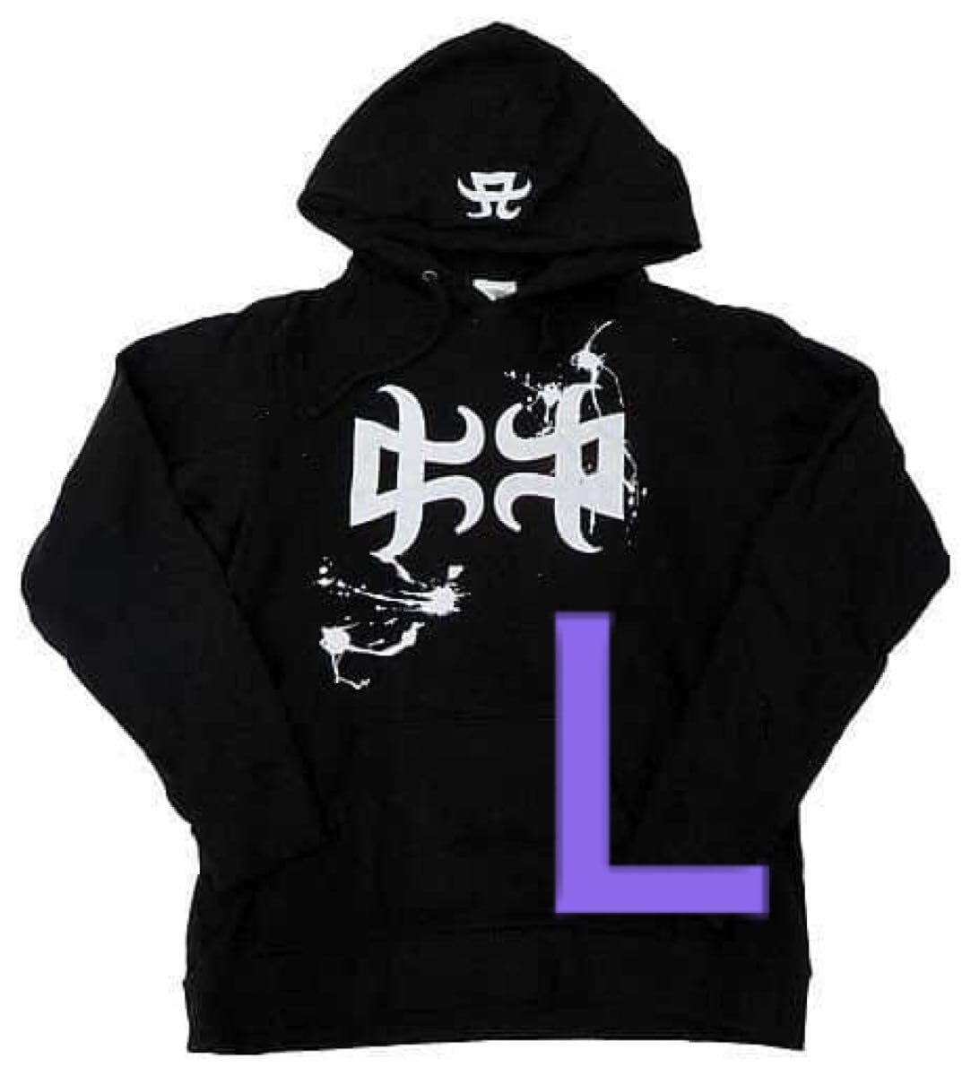 福岡限定 浜崎あゆみ×MFC フーディー グレー×ブラック Lサイズ 福岡