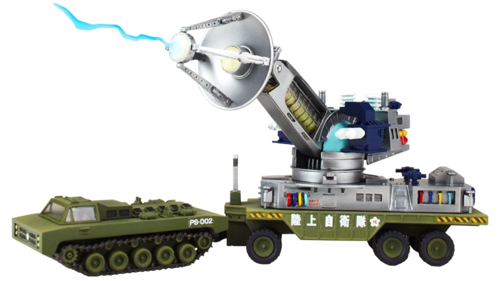 Amazon.co.jp: 特撮リボルテック015 フランケンシュタインの怪獣