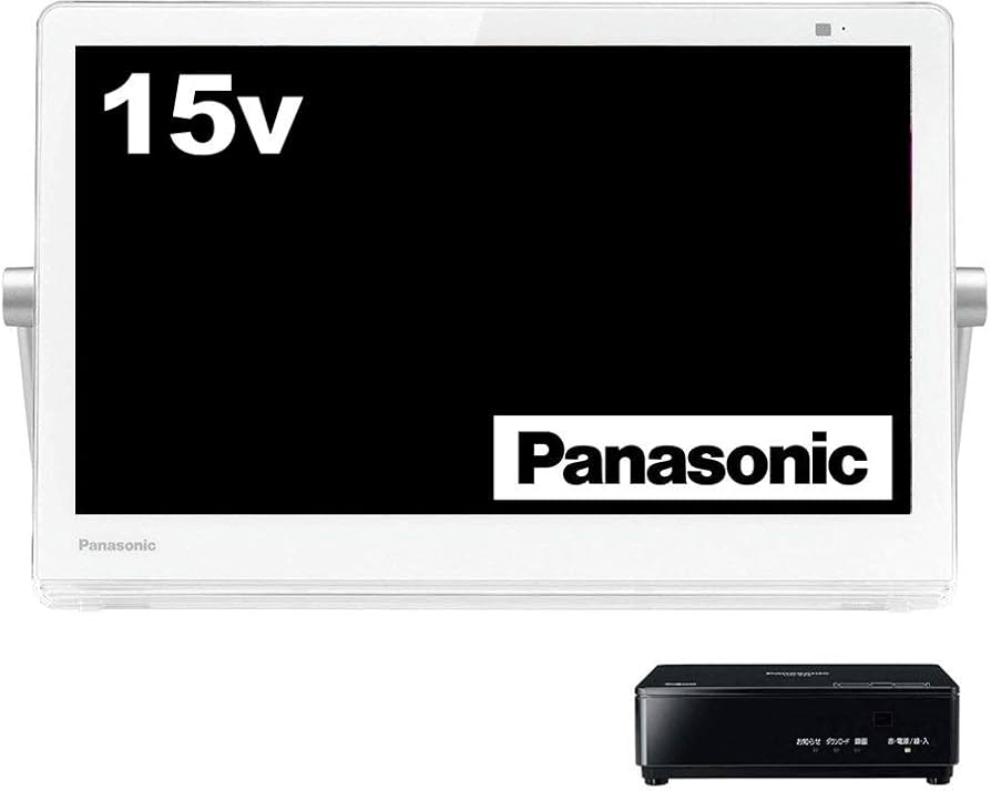 Amazon | パナソニック 15V型 ポータブル 液晶テレビ インターネット