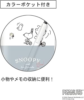 Amazon.co.jp: カミオジャパン スヌーピー 手帳 2025年 A6 マンスリー