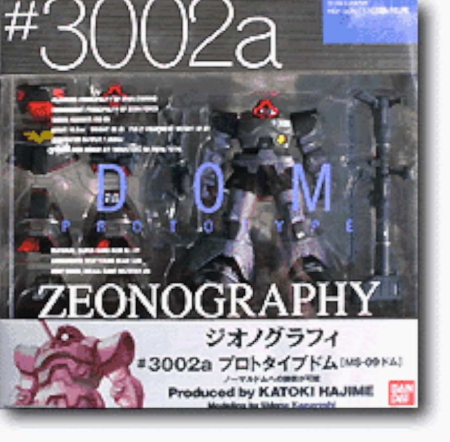 Amazon.co.jp: TAMASHII NATIONS GUNDAM FIX FIGURATION [ZEONOGRAPHY