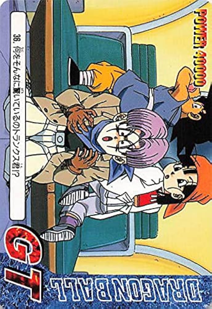 Amazon.co.jp: ドラゴンボールカード ドラゴンボールGT 何をそんなに
