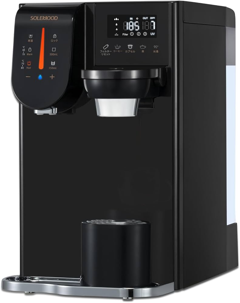 Amazon | 浄水型 ウォーターサーバー 小型 浄水器 「PURE」 卓上