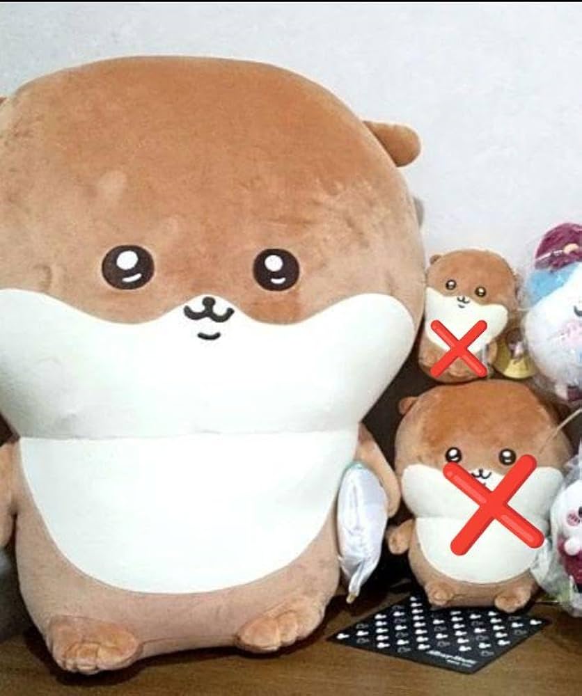 Amazon.co.jp: A賞 ナガノのカワウソ ぬいぐるみくじ : おもちゃ