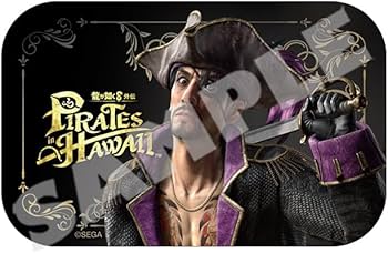 Amazon.co.jp: 『龍が如く8外伝 Pirates in Hawaii』缶バッジ2個