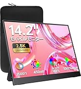 Amazon.co.jp: kksmart モバイルモニター 16インチ 自立型 薄型 軽量