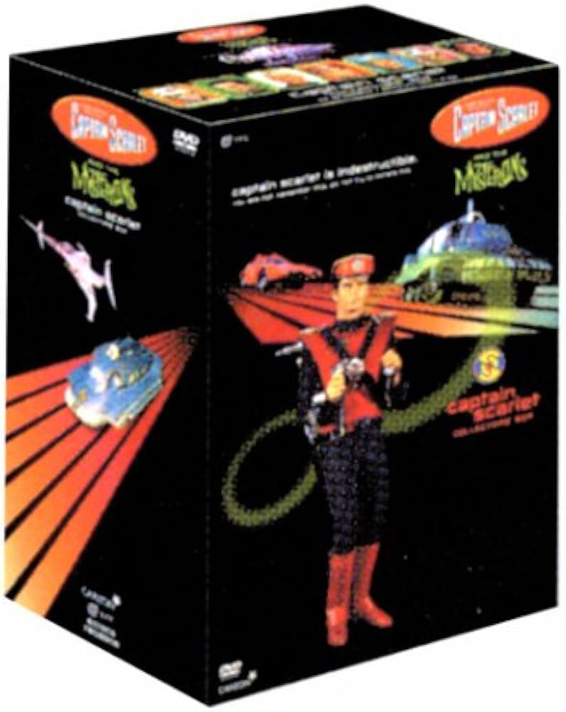 Amazon.co.jp: キャプテン・スカーレット コレクターズボックス 5.1ch