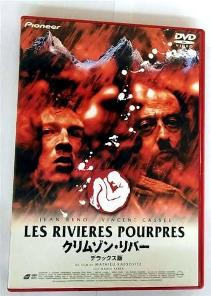 Amazon.co.jp: クリムゾン・リバー デラックス版 [DVD] : ジャン・レノ