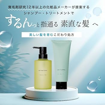 Amazon | マイナチュレ 薬用 スカルプ シャンプー リニューアル 280mL