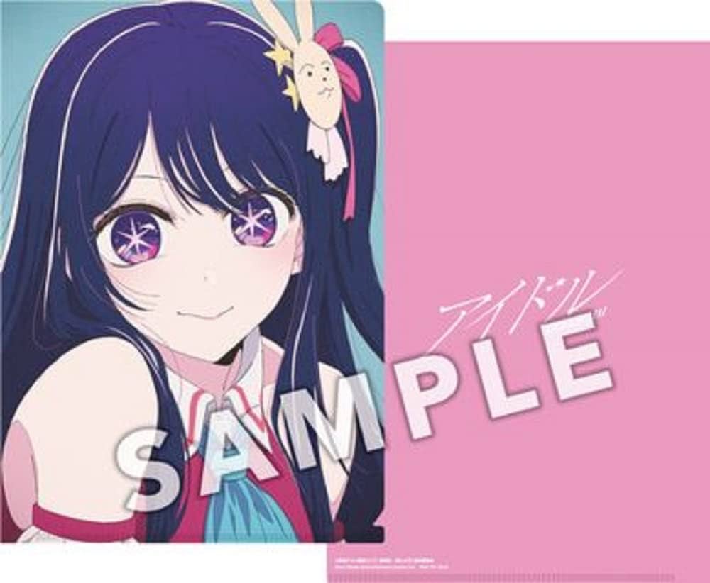 Amazon | 【外付特典あり・初回生産分】YOASOBI / アニメ【推しの子