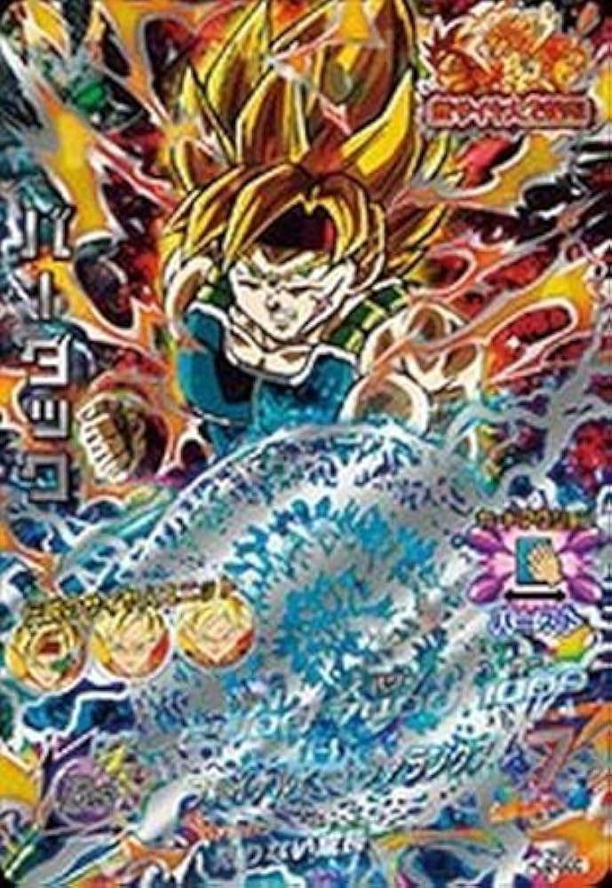 Amazon.co.jp: 【シングルカード】HJ2弾）バーダック（SS2