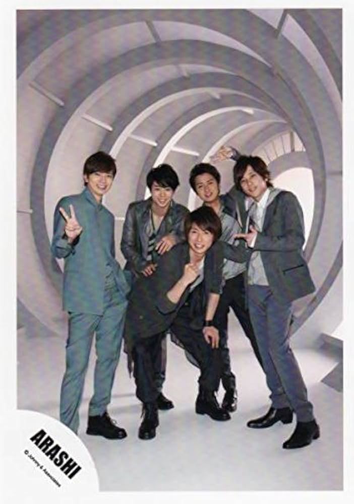 Amazon.co.jp: Your Eyes 嵐 2012 集合 公式写真 相葉雅紀 松本潤 二宮