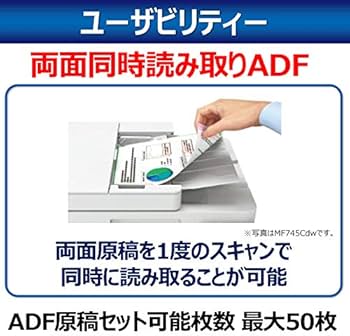 Amazon.co.jp: Canon レーザープリンター A4カラー複合機 Satera