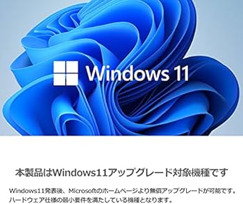 Amazon.co.jp: Dynabook BJ65/FS Windows10 Pro64 Corei5-10210U 8GB