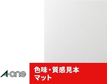 Amazon.co.jp: エーワン 気配りDMラベル 26503 プリンタ兼用 A4 12面