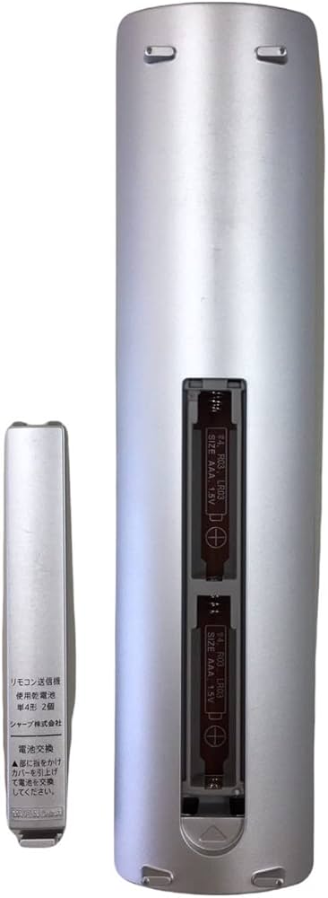 Amazon | シャープ テレビ用リモコン106380502(シャープパーツコード