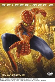 Amazon.co.jp: スパイダーマン 2 デスティニーBOX [DVD] : トビー