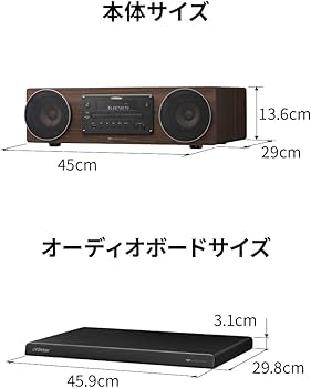 Amazon.co.jp: JVCケンウッド Victor EX-D6SET ミニコンポ EX-D6