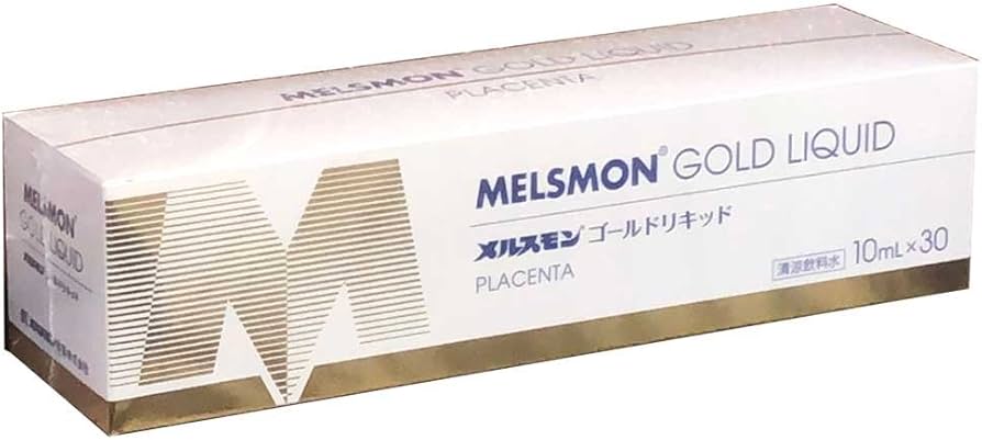 Amazon | 【メルスモン製薬】メルスモン ゴールドリキッド 10ml
