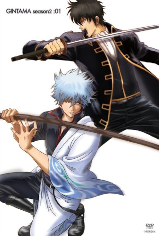 Amazon.co.jp: 銀魂シーズン其ノ弐01【通常版】 [DVD] : 杉田智和.釘宮