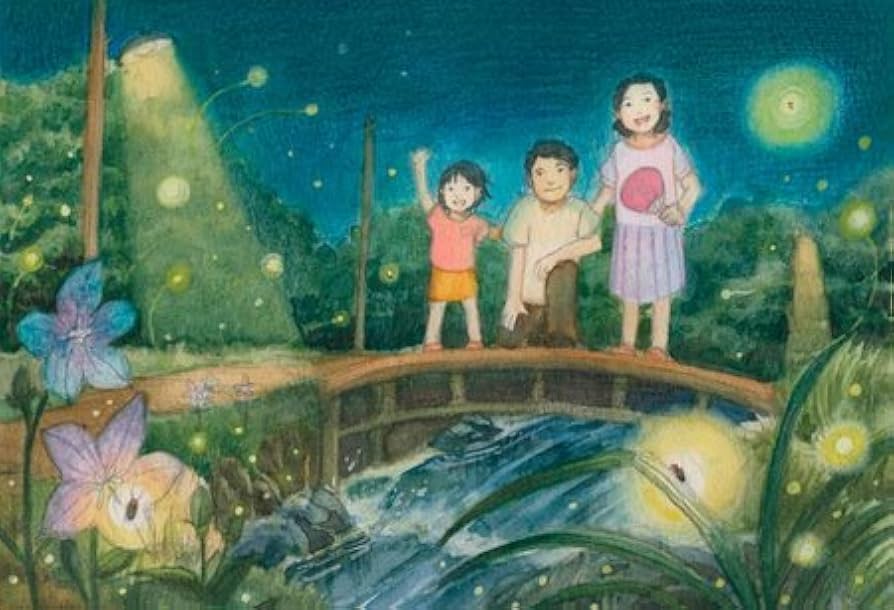 Amazon｜情景画 蛍（坂道なつ）〔アクリル画・水彩画〕/ 絵画 壁掛け