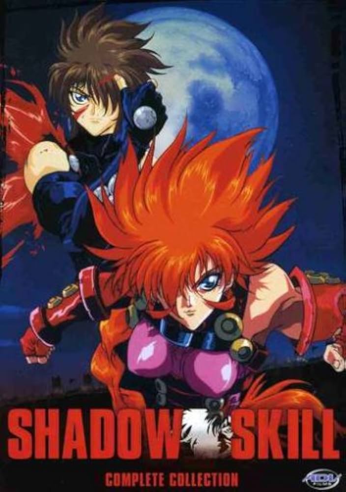 Amazon.co.jp: Shadow Skill: Complete Collection [DVD] [Import] : DVD