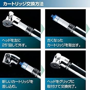 Amazon.co.jp: LIXIL(リクシル) INAX キッチン用 壁付浄水器内蔵