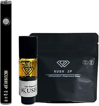 Amazon | 【KUSH JP】 高濃度 CBNリキッド スターターセット 【初心者