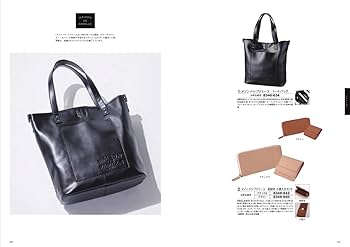 Amazon｜シャディ カタログギフト 瑠璃 (るり) 杜若 かきつばた 20,000