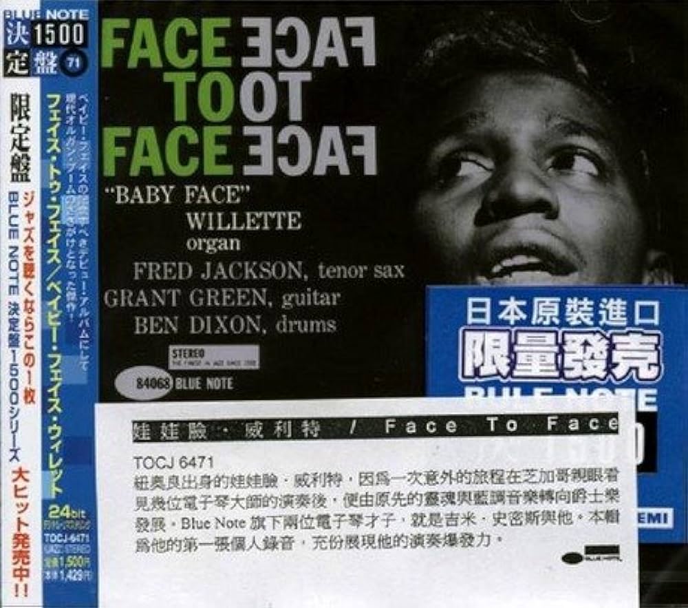 Baby Face Willette - Face to Face - Amazon.com Music