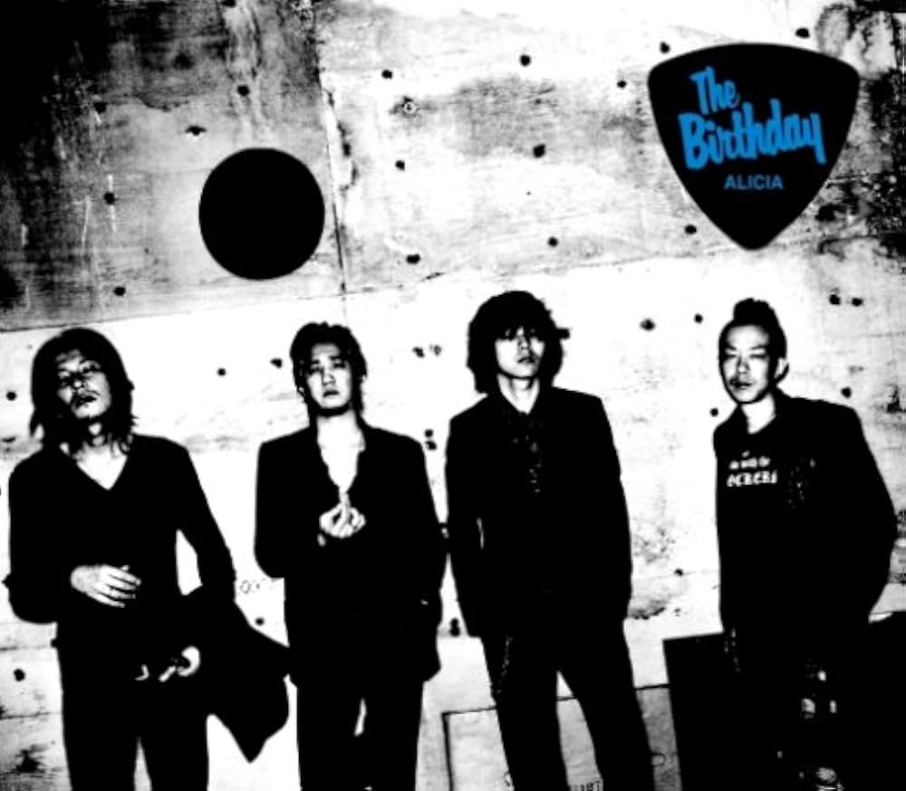 Amazon.co.jp: アリシア: ミュージック