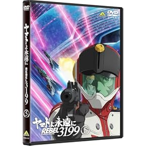 アニメ: DVD・ブルーレイ | Amazon.co.jp
