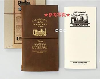 Amazon.co.jp: トラベラーズノート 東京駅限定 レギュラーサイズ