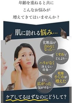 Amazon.co.jp: トイラボ オーガニック リッチモイスチュアクリーム