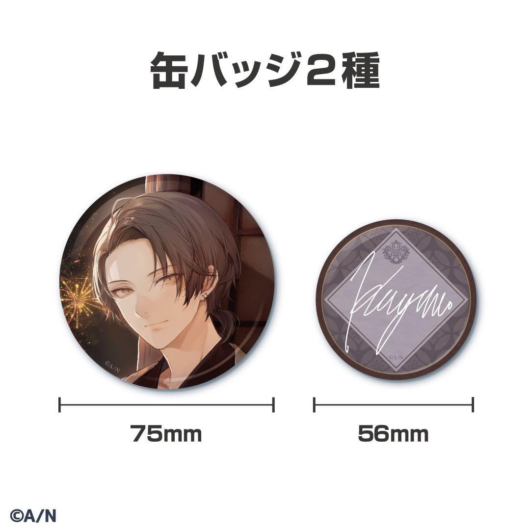 Amazon.co.jp: 加賀美ハヤト 誕生日グッズ 2022 フルセット バースデー