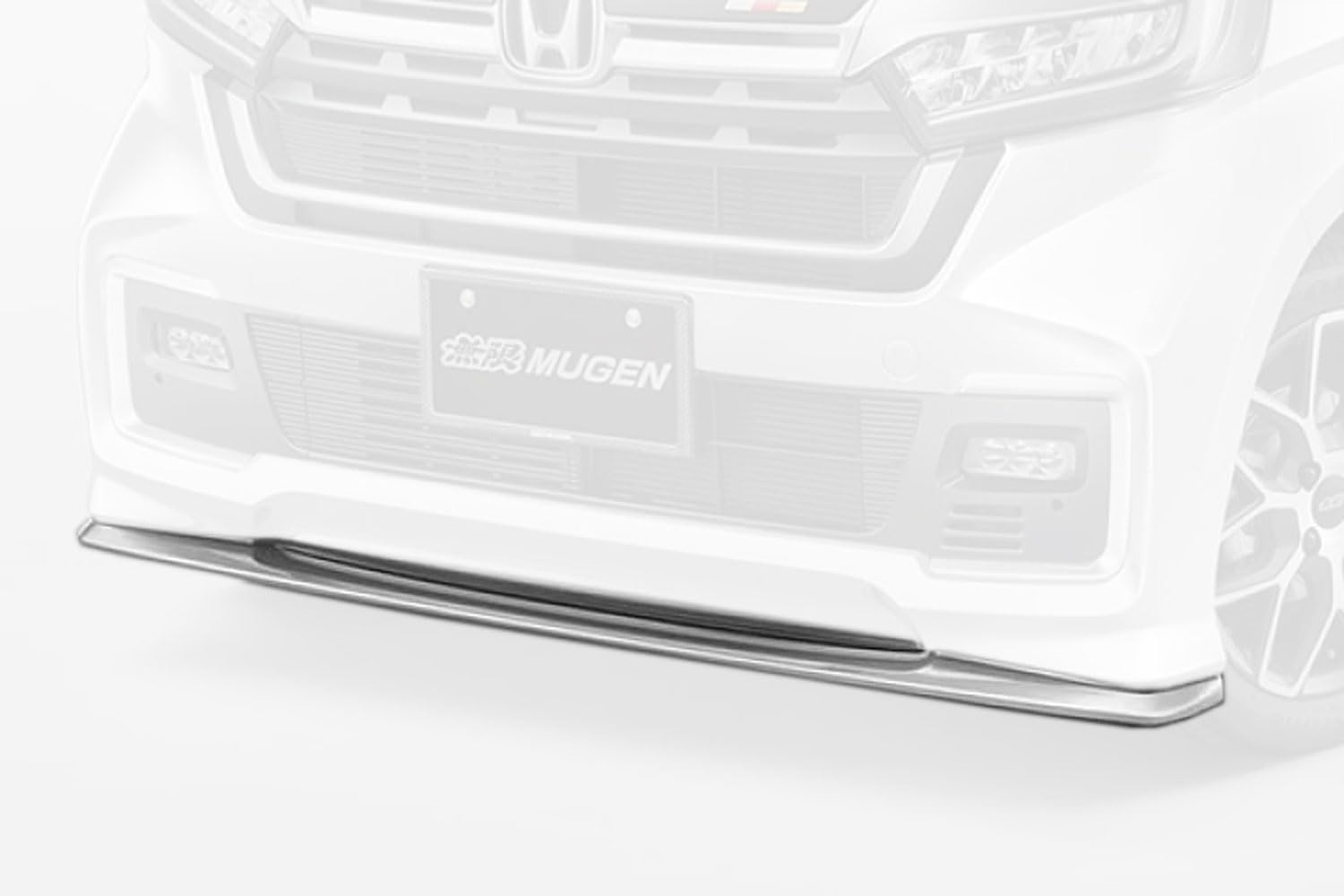 Amazon | 無限 (MUGEN) フロントロアスポイラー JF3・4 カスタム