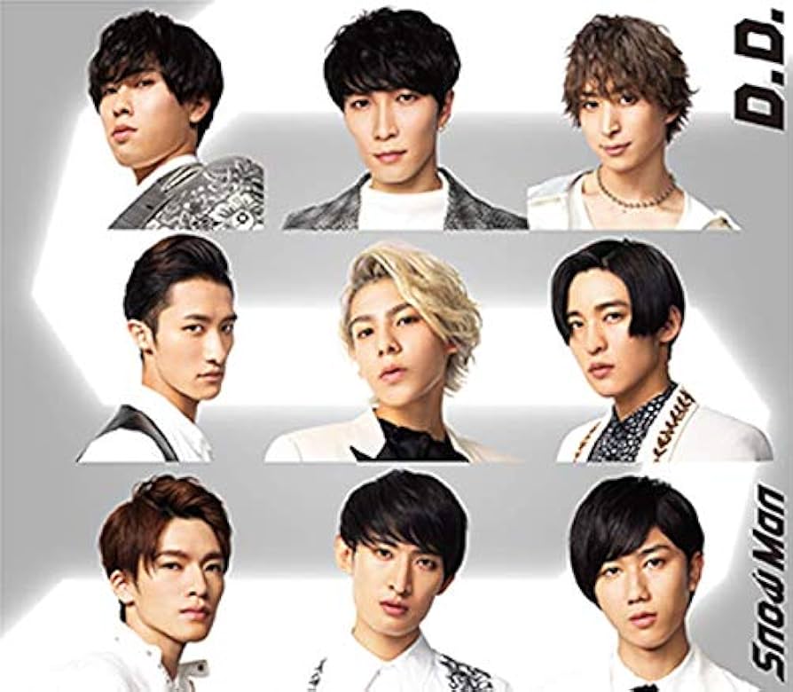 Amazon.co.jp: D.D. / Imitation Rain(Snow Man仕様)(初回盤)(CD+DVD-A