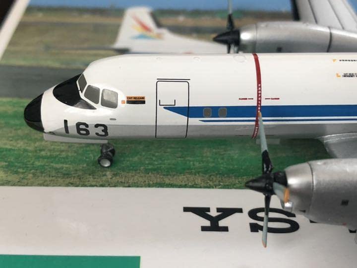 全日空商事 1/200 YS-11E 航空自衛隊 全日空商事 1/200 YS-11E 航空