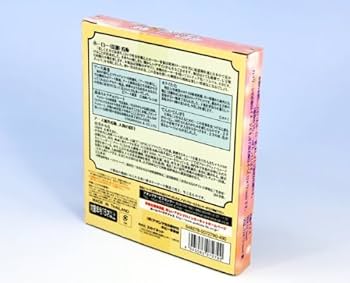 Amazon.co.jp: 昭和ホーロー賛歌 パート4 ミニチュア ホーロー看板 箱