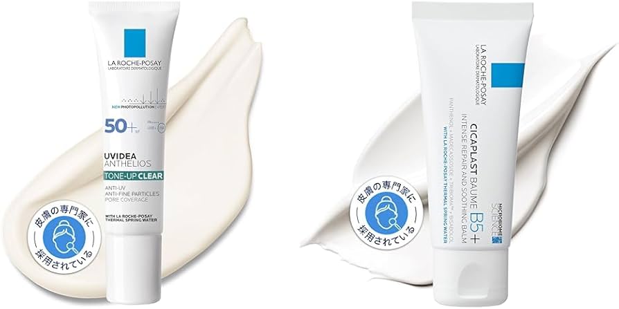 Amazon.co.jp: La Roche-Posay(ラロッシュポゼ) 【日やけ止め・化粧