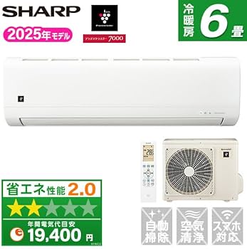 Amazon | エアコン 工事費込み シャープ SHARP AY-T22DH-W 2025年 6畳