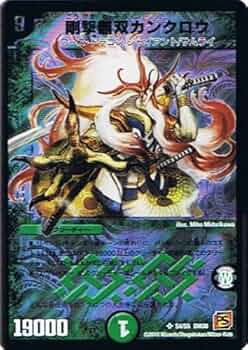 51CXuf2DSgL._AC_UF350,