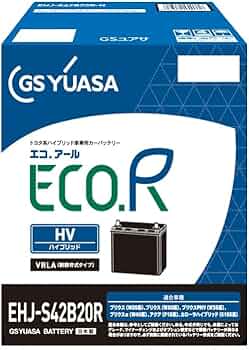 Amazon.co.jp: GS YUASA (GS Yuasa) EHJ S42B20R ECO.R HV Replacement