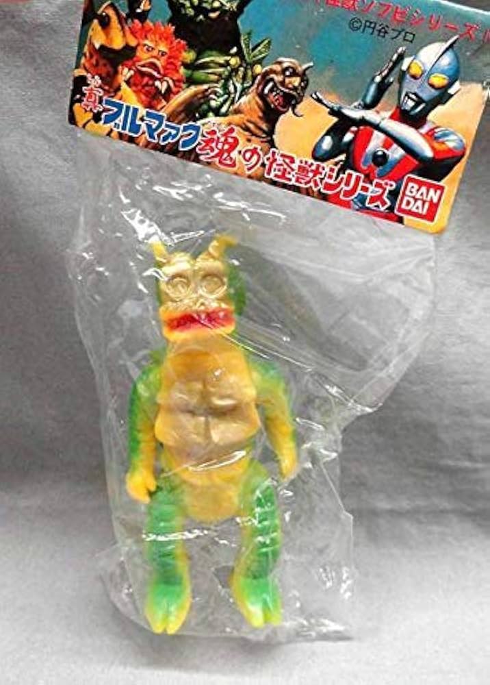 Amazon.co.jp: 真ブルマァク魂 キーラ 未開封 ミニソフビ 怪獣 ソフビ