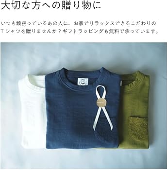 HANA 黒 Tシャツタオルセット 未開封】ブラックさま専用 HANA Tシャツ