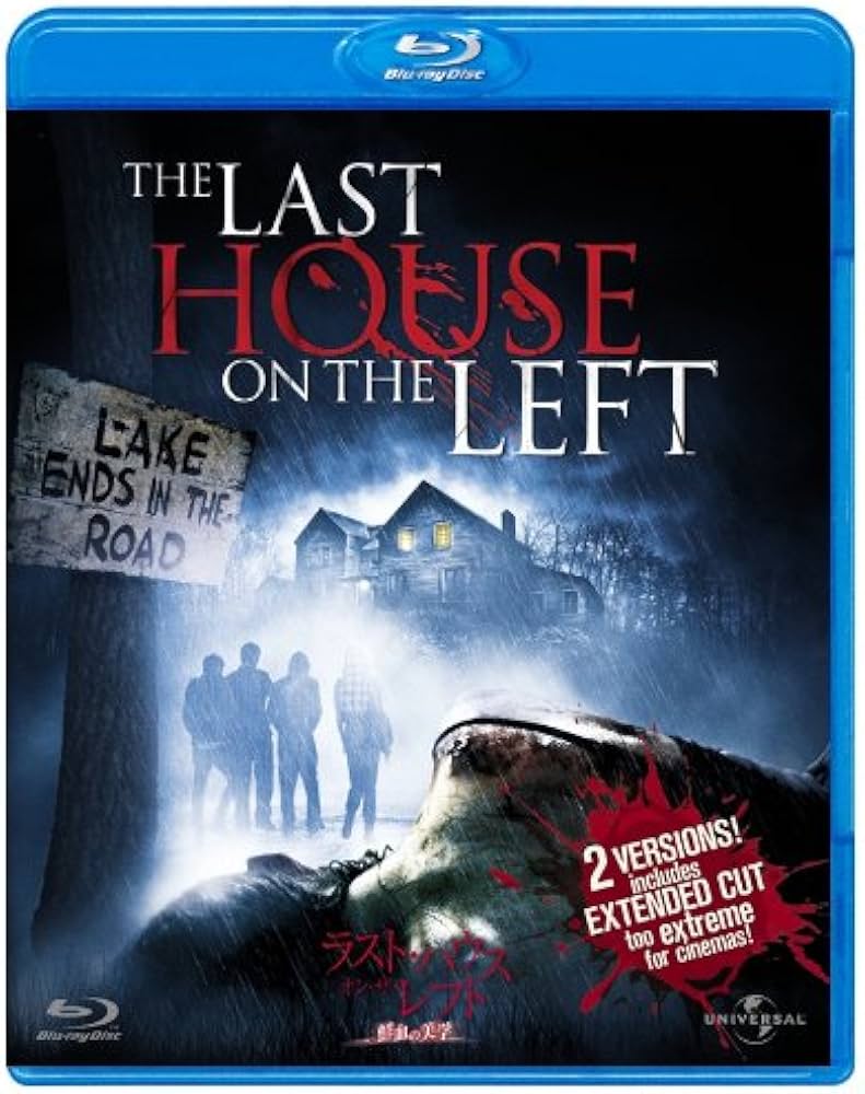 Amazon.co.jp: ラスト・ハウス・オン・ザ・レフト -鮮血の美学- [Blu