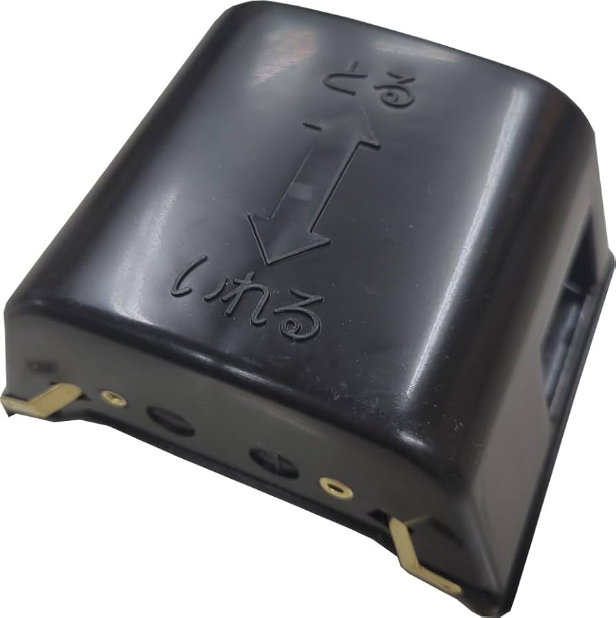 Amazon.co.jp: トヨトミ 石油ストーブ用 電池ケース 純正部品 取替部材